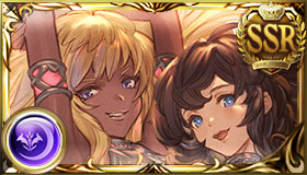 ハールート・マールート（リミテッド）