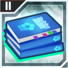 レアスキル技法書Ⅱ