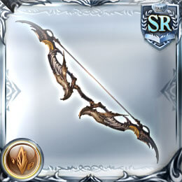 ボンビクスボウ