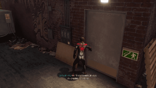 ダウンタウン・ブルックリンへ向かう