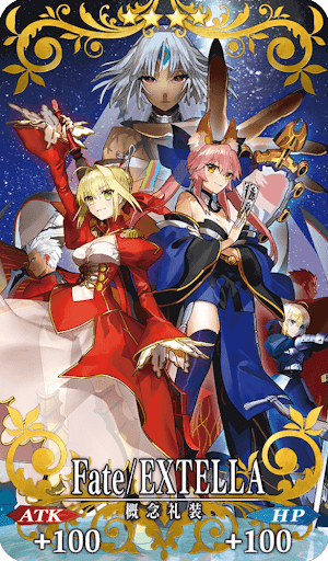Fate／EXTELLA