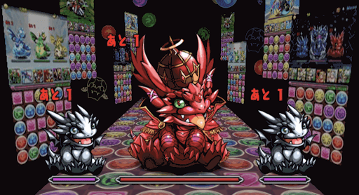 秋のガチャドラ降臨-1F