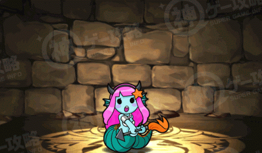 アクマーメイド