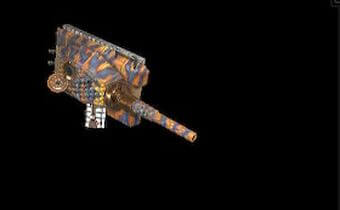 轟弩【大戦虎】