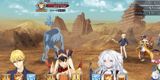 fgo-対人殲滅装置ハント1戦