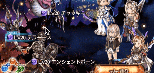 スクリーンショット 2017-04-17 14.49.18