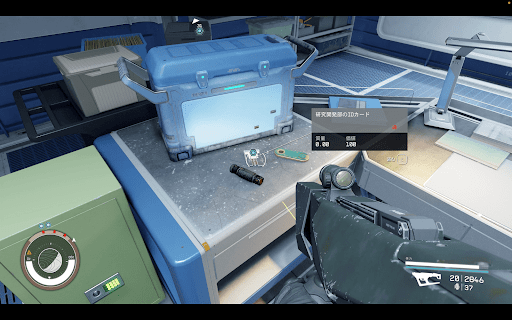 フェイの机でカードキーが入手可能