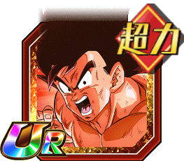 越境コンビの合体パワー