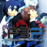 ペルソナ3P攻略