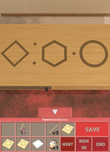 Nunukosgatherings_2階_窓の前_棚_上部_マークを確認