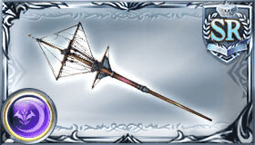 セレストケーン