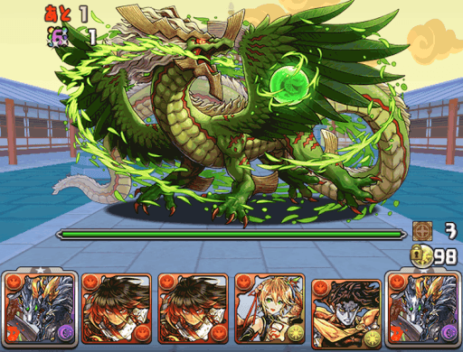 木の宝珠龍 ボス2