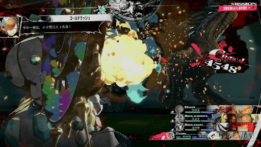 攻撃役は乾坤一擲の書が最強