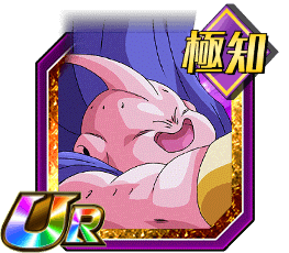 魔人ブウ（善）