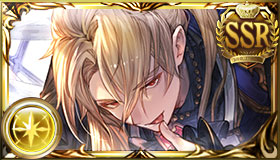 アグロヴァル（バレンタイン）