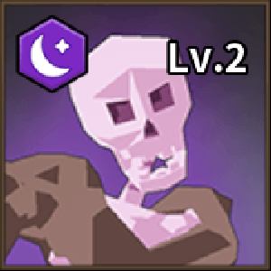 骸骨アーチャー