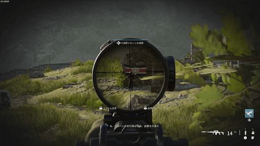 スナイパーライフルで遠くから敵を倒す