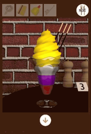 Steakhouse_鍵の作成