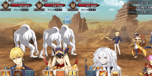 fgo-対人殲滅装置ハント2戦