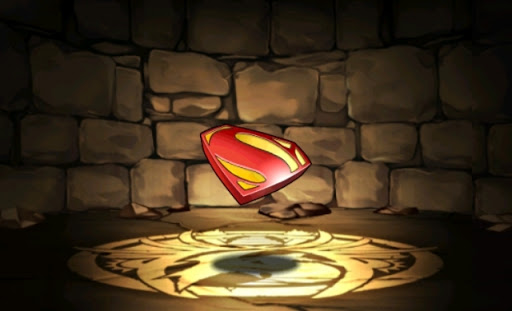 スーパーマンのエンブレム