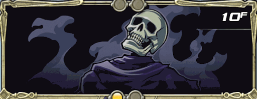 異次元の塔闇の章