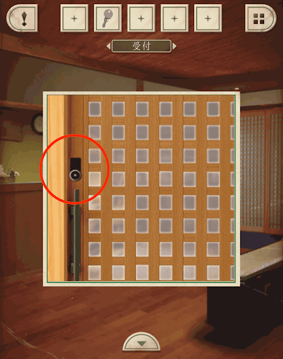 脱出ゲーム新館やすらぎの湯からの脱出_受付_装置を拡大する