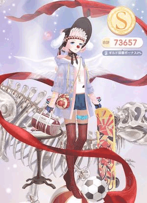 クエスト参考コーデタブ「参考画像URL」