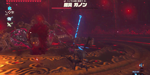 BotW_ダウンしたら近づいて攻撃