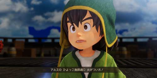 DQ7リイマジンド_バースト状態