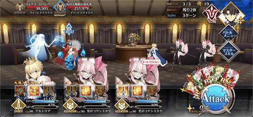 fgo-フェイク・ロンゴミニアド「魔眼オークションの招待状」_バトル3