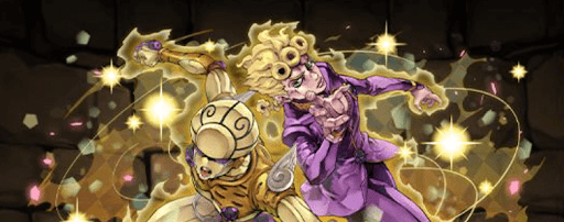 ジョルノジョバァーナ