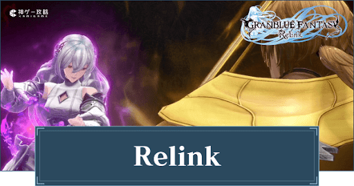 Relink