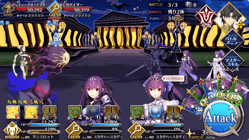 fgo-おとぎ話「おとぎ博物館」_バトル