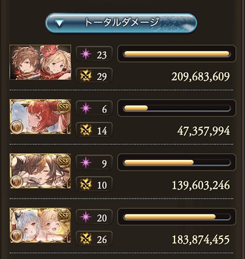 200HELLマグナフルオートサテュロスなし_タイム