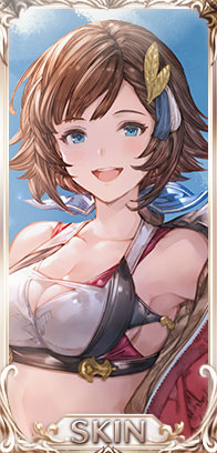シーサイド・ライオネス・レオナ