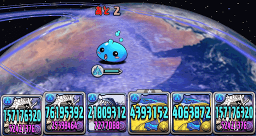 ダークゼータ-火力