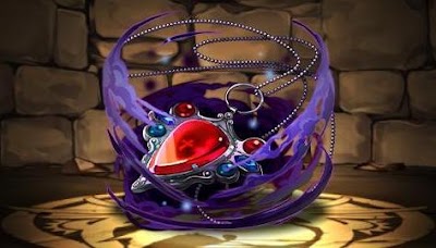 エイジャの赤石