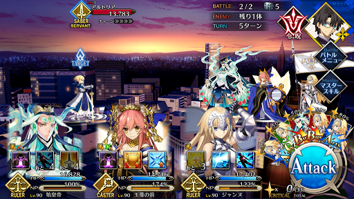 fgo-メモリアルクエスト「フィナーレ」_戦闘