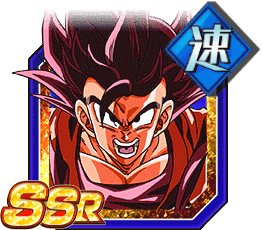 孫悟空（界王拳）