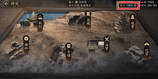 毎週月曜日に5万を超えた分が消える