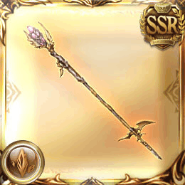 カピラヴァストゥ・トリ