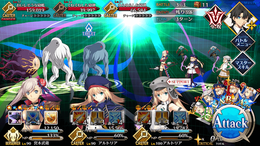 fgo-虚数海資源調達作戦ガンボート級_バトル