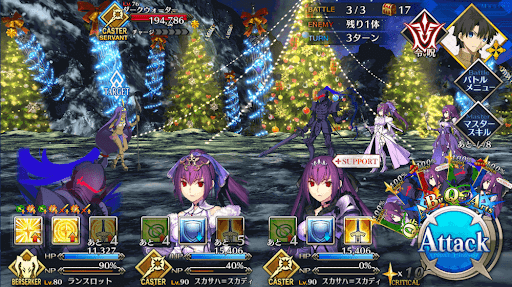 fgo-不敬なクリスマス_バトル