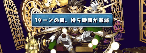 ウィジャス　レイワ