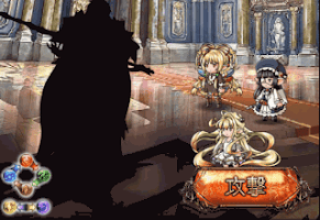 中編「大晦日の昼」