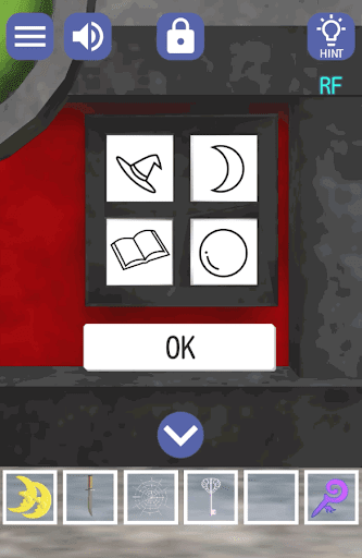 ドラゴンと魔法使いの住む塔_屋上_okを押して箱を開ける