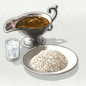 匠風ライスカレー