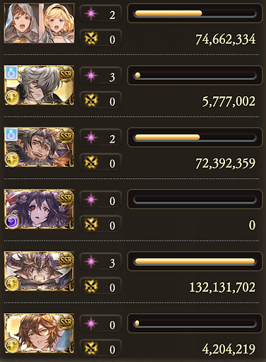 【150】ガイゼン4アビ有り_タイム