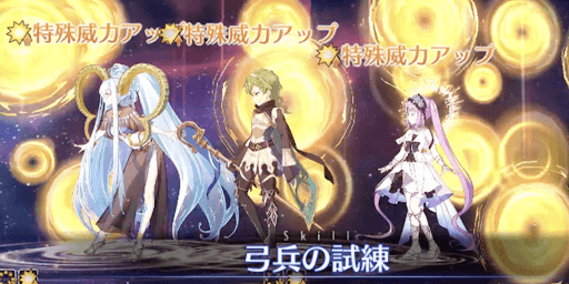 マスター側のギミック