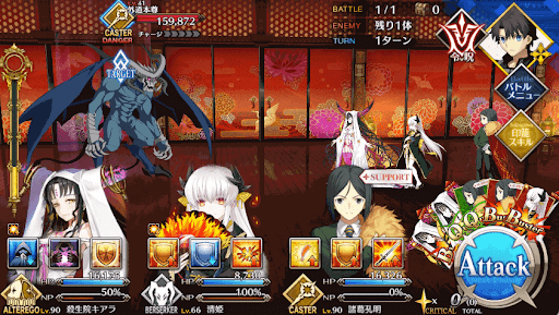 fgo-しゃがみこむ廊下_進行度1/1